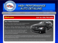 hpautodetailing.com