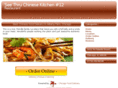 seethruchinese.com