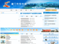 xmsoftwarepark.com