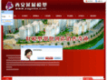 yanzhanmx.com