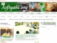 asfiyahi.org