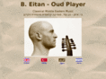 b-eitan.com