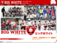 bigwhite.org