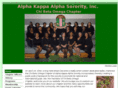 chibetaomega-aka.com