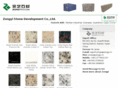 chinagranitefactory.com