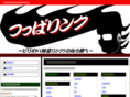 kitae-age.com