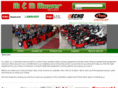 mmmower.com