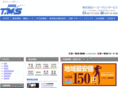 togo-karaoke.com