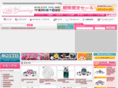 yubiwa.mobi