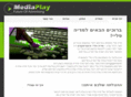 MediaPlay.co.il