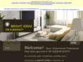 bright-ideas-on-a-budget.com