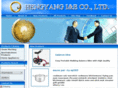 chinahengyang.com