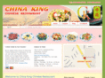 chinaking4indy.com