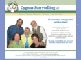 cygnus-storytelling.org