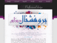 des4u.com
