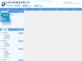 gz-dongtai.com