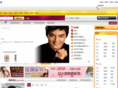 lvbeike.com