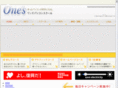 ones-web.com