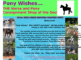 ponywishes.com