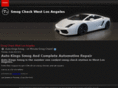 smogcheckwestlosangeles.com