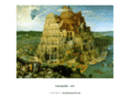 townguide.net