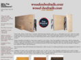 wood-bedrails.com