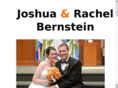 joshuaandrachel.com