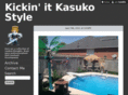 kasuko.com