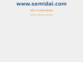 semidai.com