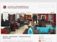 silas-koutsochristou.com
