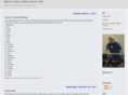 westcovinattc.com