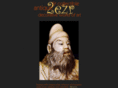 2ezr.com