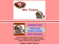 49ertickets.com