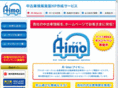 a-imo.com