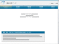 arch-ltd.com