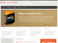 chinatariffonline.com
