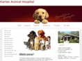 harlananimalhospital.com