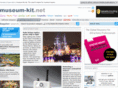 museum-kit.com