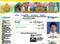 napang.com