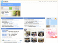 onmaeum.org