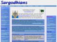 sargodhians.com