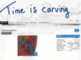 timeiscarving.com