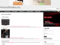 womenshandbag.com