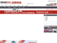 1868ok.com
