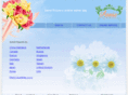annieflower.biz