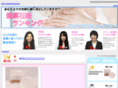 beautycosme-ranking.com