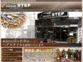 hairsalon-step.net