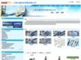 huanrui.net