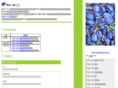 macdenogyo.net