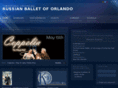 orlandocityballet.org